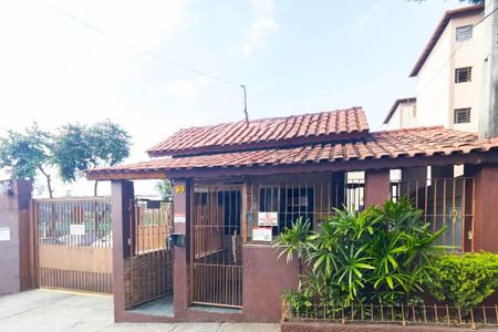 Apartamento à venda com 50m², 2 quartos e 1 vaga Apartamento à venda com 50m², 2 quartos e 1 vagaFachada