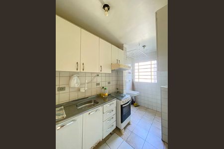 Apartamento à venda com 50m², 2 quartos e 1 vaga Apartamento à venda com 50m², 2 quartos e 1 vagaCozinha