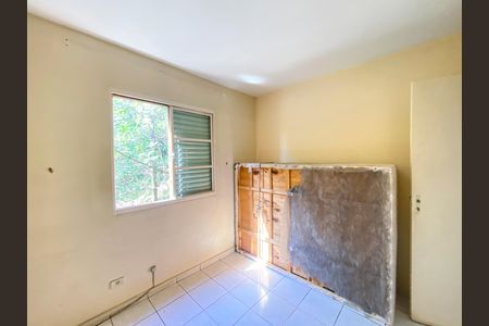 Apartamento à venda com 50m², 2 quartos e 1 vaga Apartamento à venda com 50m², 2 quartos e 1 vagaQuarto 1