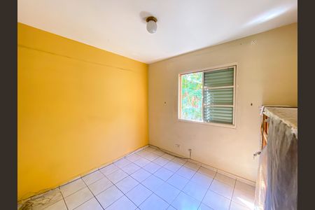 Apartamento à venda com 50m², 2 quartos e 1 vaga Apartamento à venda com 50m², 2 quartos e 1 vagaQuarto 1