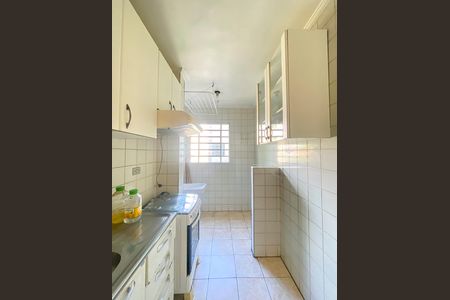 Apartamento à venda com 50m², 2 quartos e 1 vaga Apartamento à venda com 50m², 2 quartos e 1 vagaCozinha