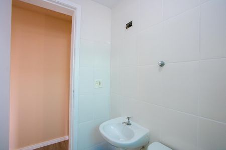 Apartamento para alugar com 51m², 2 quartos e 1 vagaBanheiro