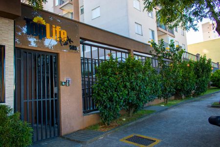 Apartamento para alugar com 51m², 2 quartos e 1 vagaFachada