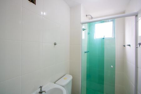 Apartamento para alugar com 51m², 2 quartos e 1 vagaBanheiro