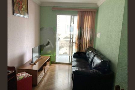 Apartamento à venda com 2 quartos, 66m² em Mooca, São Paulo