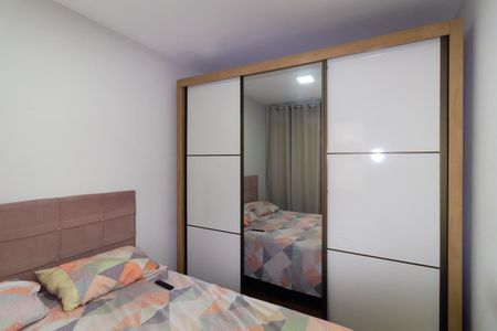 Apartamento à venda com 33m², 2 quartos e sem vaga Apartamento à venda com 33m², 2 quartos e sem vagaQuarto 2