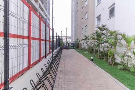Apartamento à venda com 33m², 2 quartos e sem vaga Apartamento à venda com 33m², 2 quartos e sem vagaBicicletário