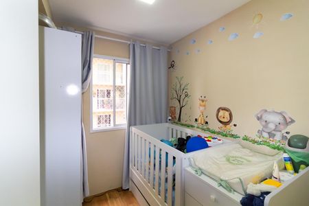 Apartamento à venda com 33m², 2 quartos e sem vaga Apartamento à venda com 33m², 2 quartos e sem vagaQuarto 1