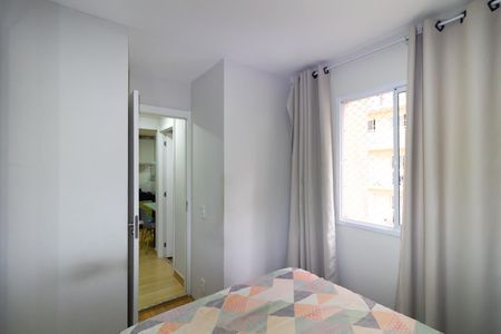 Apartamento à venda com 33m², 2 quartos e sem vaga Apartamento à venda com 33m², 2 quartos e sem vagaQuarto 2