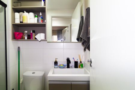 Apartamento à venda com 33m², 2 quartos e sem vaga Apartamento à venda com 33m², 2 quartos e sem vagaBanheiro