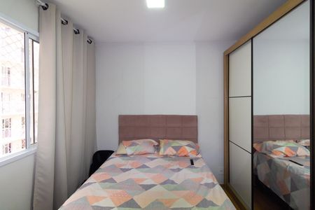 Quarto 2 de apartamento à venda com 2 quartos, 33m² em Vila Ivone, São Paulo