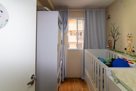 Apartamento à venda com 33m², 2 quartos e sem vaga Apartamento à venda com 33m², 2 quartos e sem vagaQuarto 1