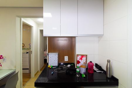 Apartamento à venda com 33m², 2 quartos e sem vaga Apartamento à venda com 33m², 2 quartos e sem vagaÁrea de Serviço