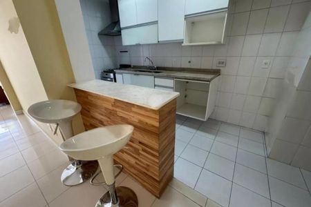 Apartamento à venda com 98m², 2 quartos e 3 vagas