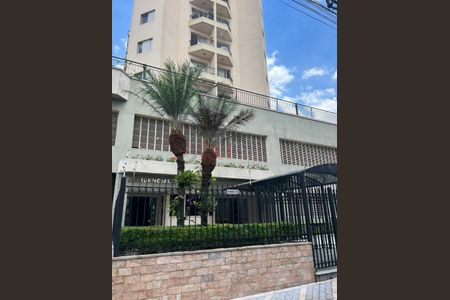 Apartamento à venda com 57m², 2 quartos e 1 vaga