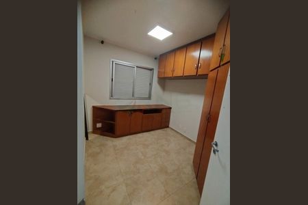 Apartamento à venda com 57m², 2 quartos e 1 vaga