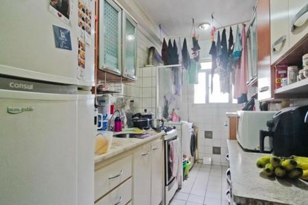 Apartamento à venda com 60m², 3 quartos e 1 vaga