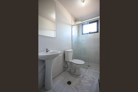 Apartamento para alugar com 87m², 2 quartos e 1 vagaBanheiro Suíte 
