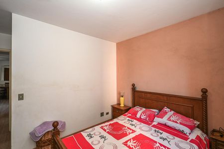 Apartamento para alugar com 87m², 2 quartos e 1 vagaSuíte
