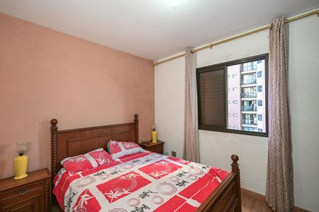 Apartamento para alugar com 87m², 2 quartos e 1 vagaSuíte