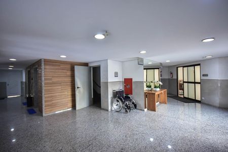 Apartamento para alugar com 87m², 2 quartos e 1 vaga Apartamento para alugar com 87m², 2 quartos e 1 vagaHall Social