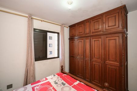 Apartamento para alugar com 87m², 2 quartos e 1 vagaSuíte