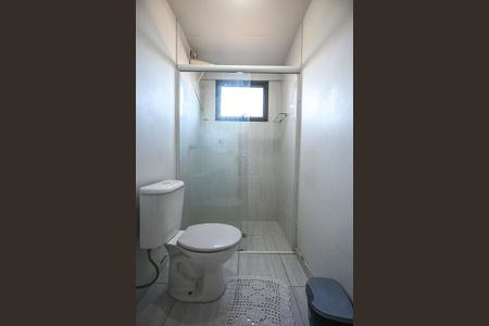 Apartamento para alugar com 87m², 2 quartos e 1 vagaBanheiro Suíte 