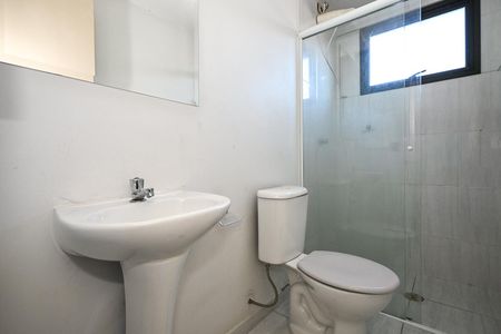 Apartamento para alugar com 87m², 2 quartos e 1 vagaBanheiro Suíte 