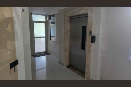 Apartamento à venda com 62m², 2 quartos e 1 vaga