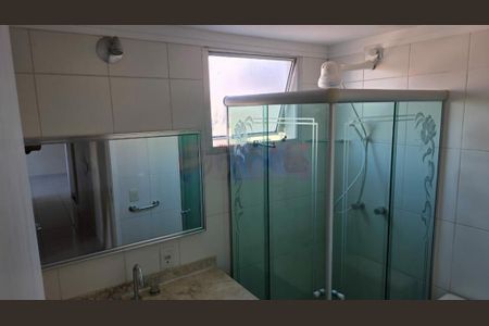 Apartamento à venda com 2 quartos, 62m² em Jardim Paraíso, São Paulo