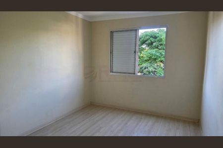 Apartamento à venda com 62m², 2 quartos e 1 vaga