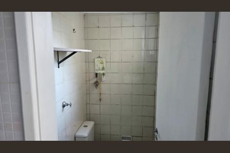 Apartamento à venda com 2 quartos, 62m² em Jardim Paraíso, São Paulo