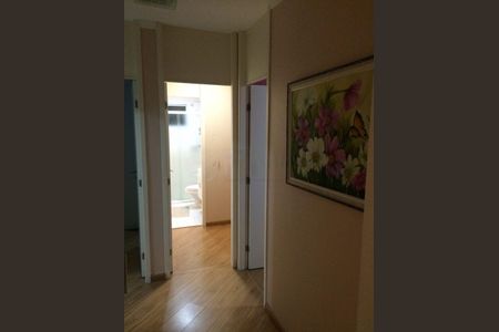 Apartamento à venda com 92m², 3 quartos e 1 vaga