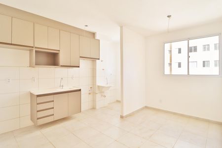 Apartamento para alugar com 55m², 2 quartos e 1 vagaSala