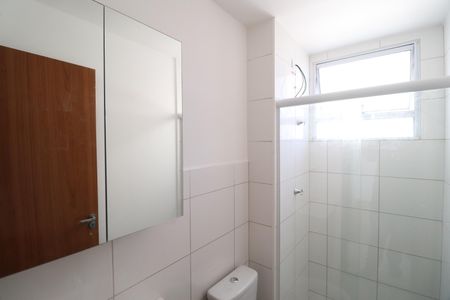 Apartamento para alugar com 55m², 2 quartos e 1 vagaBanheiro Social
