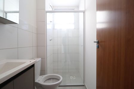 Apartamento para alugar com 55m², 2 quartos e 1 vagaBanheiro Social
