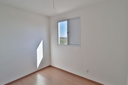 Apartamento para alugar com 55m², 2 quartos e 1 vagaQuarto 2