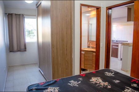 Apartamento para alugar com 1 quarto, 40m² em Setor Leste Vila Nova, Goiânia