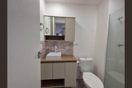 Apartamento para alugar com 1 quarto, 27m² em Butantã, São Paulo