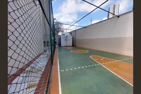 Apartamento para alugar com 75m², 3 quartos e 1 vaga Apartamento para alugar com 75m², 3 quartos e 1 vagaQuadra