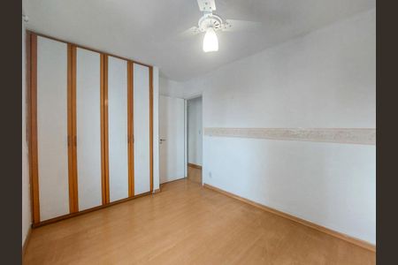 Apartamento para alugar com 75m², 3 quartos e 1 vaga Apartamento para alugar com 75m², 3 quartos e 1 vagaQuarto 2