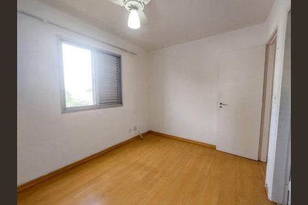Apartamento para alugar com 75m², 3 quartos e 1 vaga Apartamento para alugar com 75m², 3 quartos e 1 vagaSuite