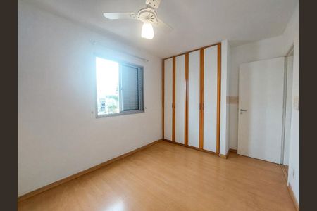 Apartamento para alugar com 75m², 3 quartos e 1 vaga Apartamento para alugar com 75m², 3 quartos e 1 vagaQuarto 2