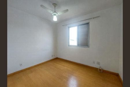 Apartamento para alugar com 75m², 3 quartos e 1 vaga Apartamento para alugar com 75m², 3 quartos e 1 vagaSuite