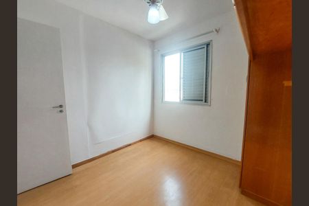 Quarto 1 de apartamento para alugar com 3 quartos, 75m² em Santo Amaro, São Paulo