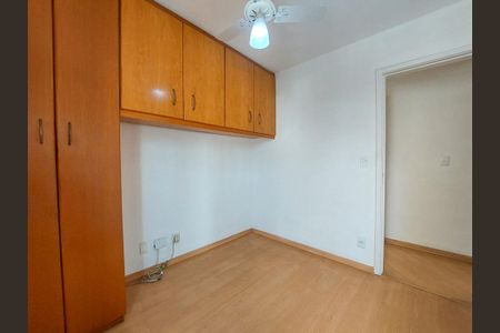 Apartamento para alugar com 75m², 3 quartos e 1 vaga Apartamento para alugar com 75m², 3 quartos e 1 vagaQuarto 1