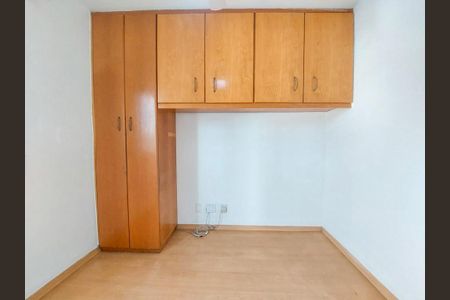 Apartamento para alugar com 75m², 3 quartos e 1 vaga Apartamento para alugar com 75m², 3 quartos e 1 vagaQuarto 1