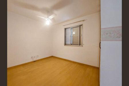 Apartamento para alugar com 75m², 3 quartos e 1 vaga Apartamento para alugar com 75m², 3 quartos e 1 vagaQuarto 2