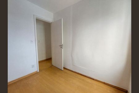 Apartamento para alugar com 75m², 3 quartos e 1 vaga Apartamento para alugar com 75m², 3 quartos e 1 vagaQuarto 1