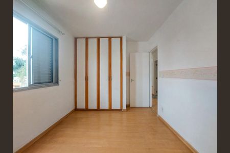 Apartamento para alugar com 75m², 3 quartos e 1 vaga Apartamento para alugar com 75m², 3 quartos e 1 vagaQuarto 2